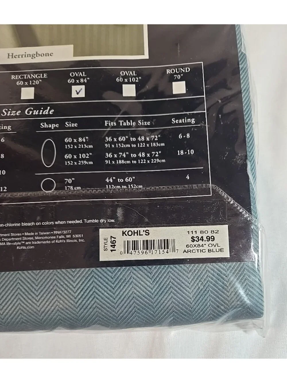 Sonoma Microfiber Tablecloth 60x84